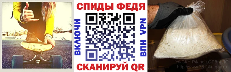 продажа наркотиков  Южно-Сахалинск  Amphetamine Розовый 