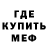 Метадон VHQ anna mariam