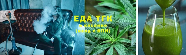 мдма Алапаевск