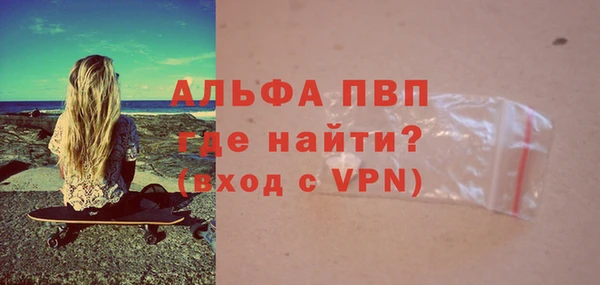 амфетамин Михайлов