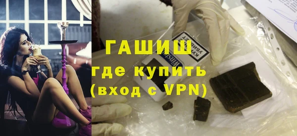 альфа пвп VHQ Алагир