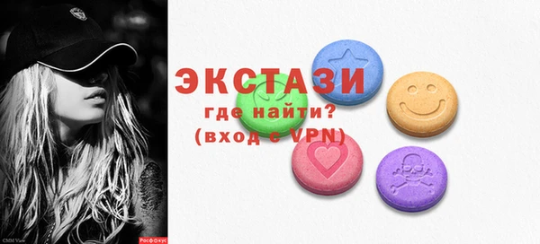 spice Михайловка