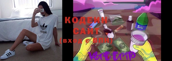 марки lsd Михайловск