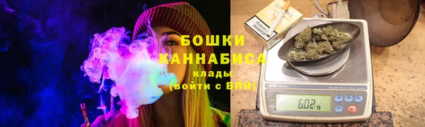 spice Михайловка