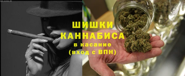 spice Михайловка