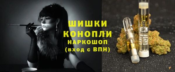 spice Михайловка