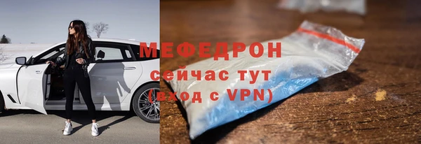 марки lsd Михайловск