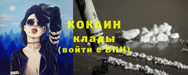 амфетамин Михайлов