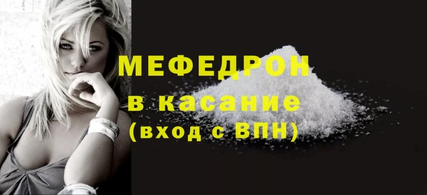spice Михайловка