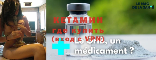 амфетамин Михайлов