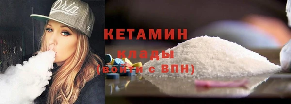 spice Михайловка