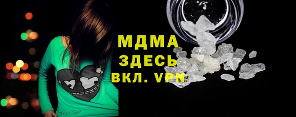 spice Михайловка