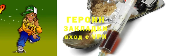 spice Михайловка