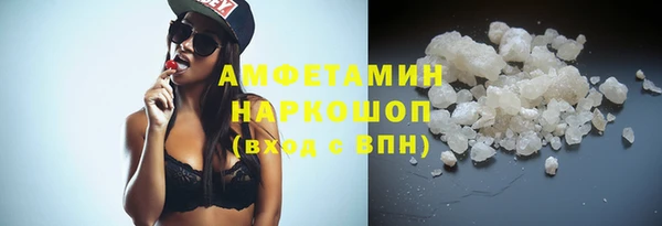 spice Михайловка