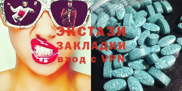 spice Михайловка