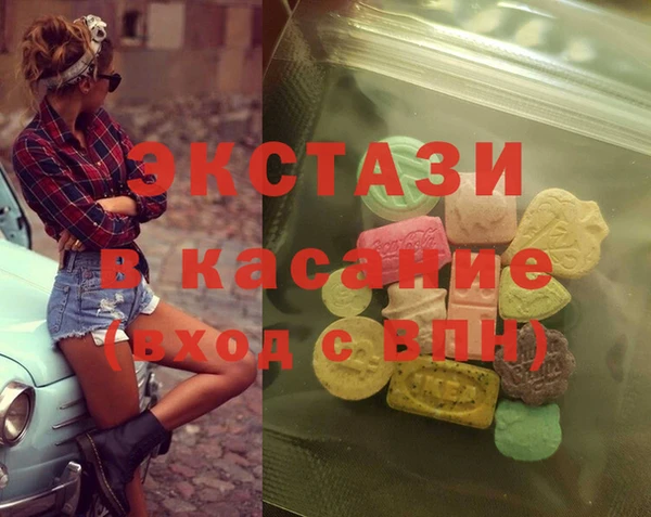 амфетамин Михайлов