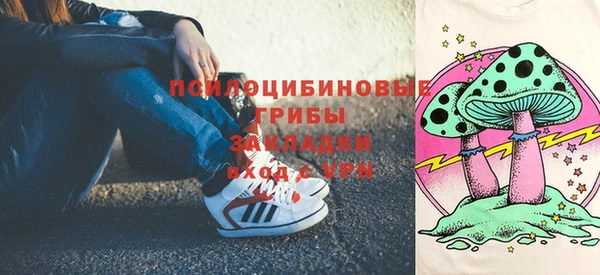 амфетамин Михайлов