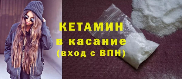 амфетамин Михайлов