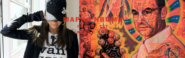 амфетамин Михайлов