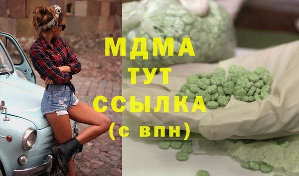 spice Михайловка