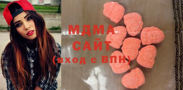 марки lsd Михайловск