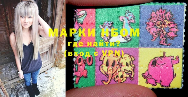 spice Михайловка