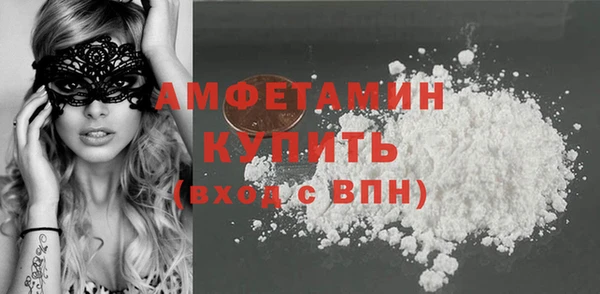 spice Михайловка