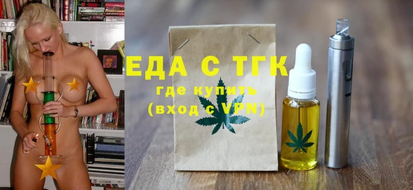 амфетамин Михайлов
