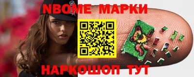 мдма Конаково