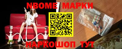 мефедрон VHQ Коммунар