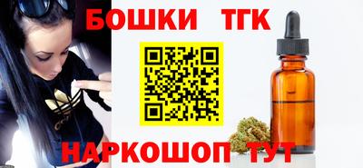 мдма Конаково