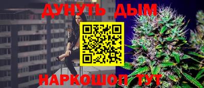мдма Конаково