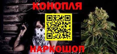 мефедрон VHQ Коммунар