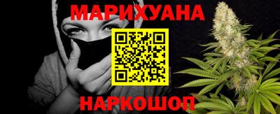 таблы Комсомольск-на-Амуре
