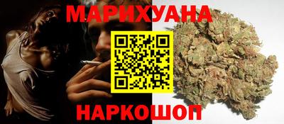 мефедрон VHQ Коммунар