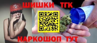 мдма Конаково