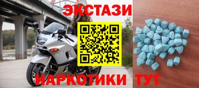 мдма Конаково