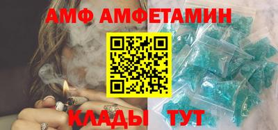мдма Конаково