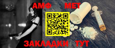 мефедрон VHQ Коммунар