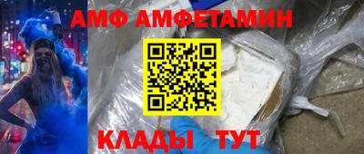 мефедрон VHQ Коммунар