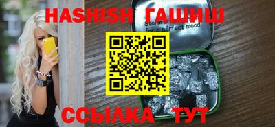 мефедрон VHQ Коммунар