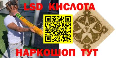 мдма Конаково