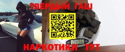 мефедрон VHQ Коммунар