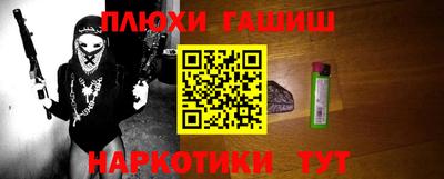 мефедрон VHQ Коммунар