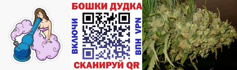 Канабис SATIVA & INDICA как найти Южно-Сахалинск